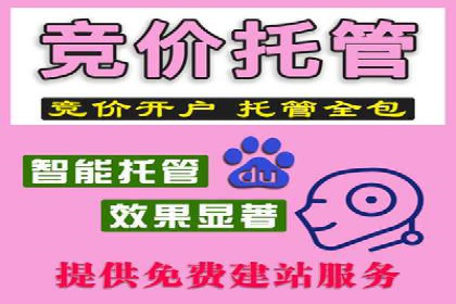 案例解析：SEM优化师如何提升广告点击率