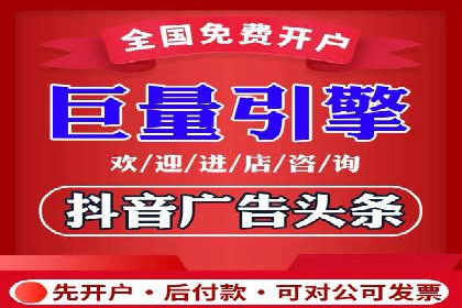 SEM代运营公司成功案例：助力企业快速实现盈利